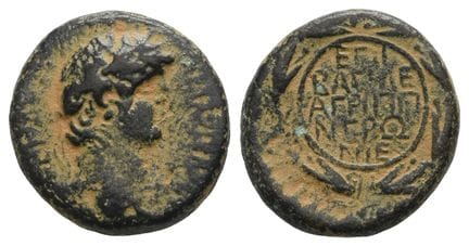 Nero, with Agrippa II AE 19mm of Caesarea Paneas (