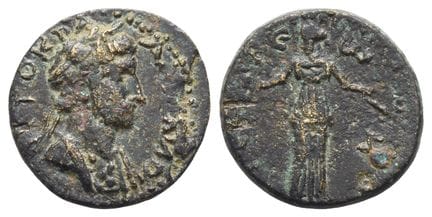 Hadrian AE 18mm of Syedra, Cilicia. Only One Examp