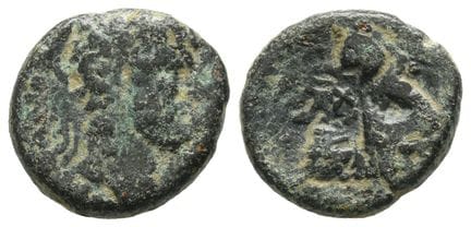 Marcus Aurelius AE 20mm of Caesarea, Cappadocia. R