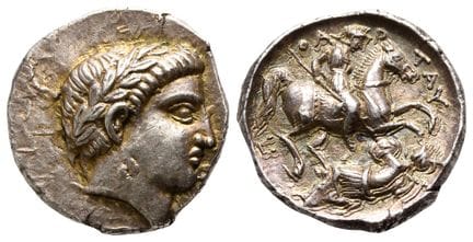 Kings of Paeonia, Patraos AR Tetradrachm. . Kings 