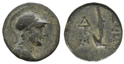 Cilicia, Anazarbos AE Dichalkon. Very Rare Type . 
