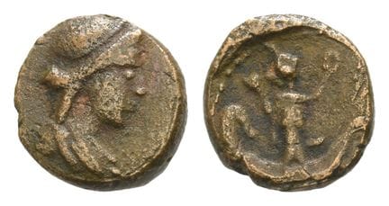 Palmyrene, Palmyra AE 10mm. Extremely Rare Palmyre