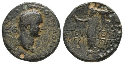 Domitian with Agrippa II AE 27mm of Caesarea Pania