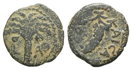 Judaea. Procurators, Marcus Ambibulus AE Prutah. .