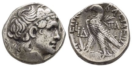 Ptolemaic Kingdom of Egypt, Cleopatra VII Thea Neo