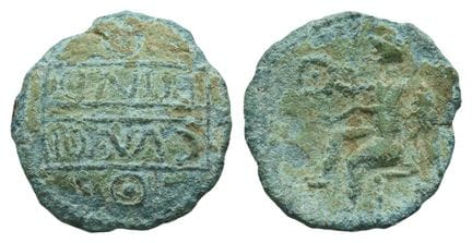 Celtic Britannia. Trinovantes & Catuvellauni, Cuno