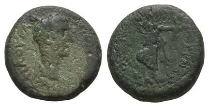 Gaius (Caligula) AE Hemiassarion of Smyrna, Ionia.