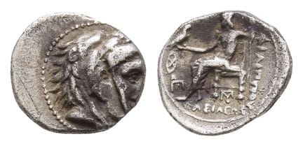 Kingdom of Macedon, Philip III Arrhidaios AR Obol.
