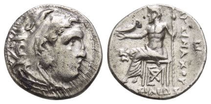 Kings of Thrace, Lysimachos AR Drachm. Extremely R