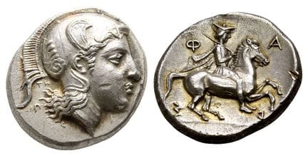 Thessaly, Pharsalos AR Drachm. A ?ust for Beauty L