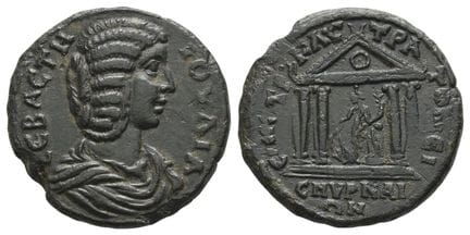 Julia Domna AE 25mm of Smyrna, Ionia. ???????? ???