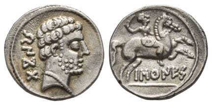 Spain, Barskunes AR Denarius. . Spain, Barskunes A