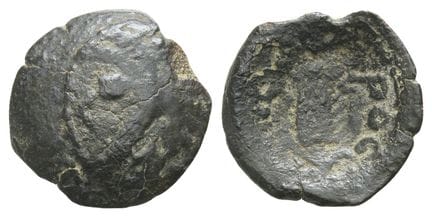 Judaea, Procurators. Marcus Ambibulus AE Prutah. 9