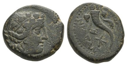 Illyria, Apollonia AE 19mm. Extremely Rare . Illyr