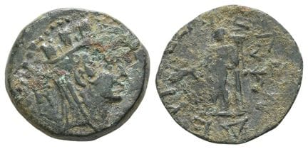 Cilicia, Kelenderis AE 23mm. . Cilicia, Kelenderis