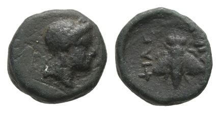 Kingdom of Pergamon, Eumenes II AE 10mm. Exceeding