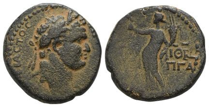 Titus, with Agrippa II AE 26mm of Caesarea Maritim