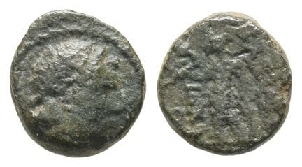 Uncertain Mint of Asia Minor AE 11mm. . Uncertain 