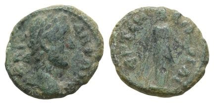 Antoninus Pius AE 16mm of Perge, Pamphylia. . Anto