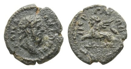 Antoninus Pius AE 11mm of Perge, Pamphylia. The On