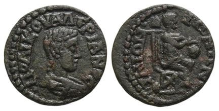 Valerian II, as Caesar AE 20mm of Teos, Ionia. The