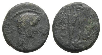 Augustus AE 17mm of Kyzikos, Mysia. . Augustus AE 