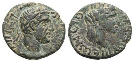 Macrinus AE 21mm of Anemurium, Cilicia. . Macrinus