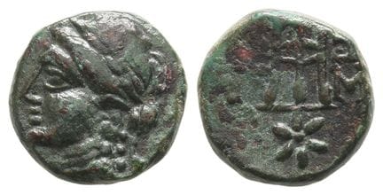 The Thracian Chersonese, Sestos AE 15mm. . The Thr
