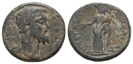 Septimius Severus AE 25mm of Pergamon, Mysia. ????