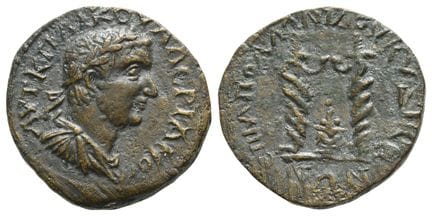 Valerian I AE 26mm of Kyzikos, Mysia. . Valerian I