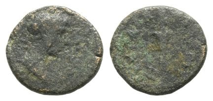 Uncertain Emperor AE 12mm of Mint of Asia Minor. .