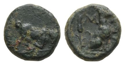 The Thracian Chersonese, Madytos AE Chalkous. Rare