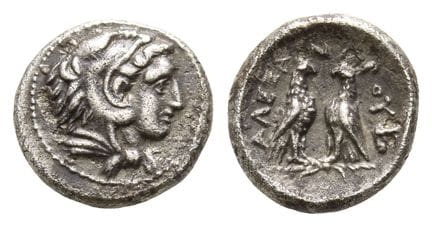 Kingdom of Macedon, Alexander III 'the Great' AR D