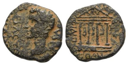 Augustus, with Herod IV Philip AE 19mm of Caesarea