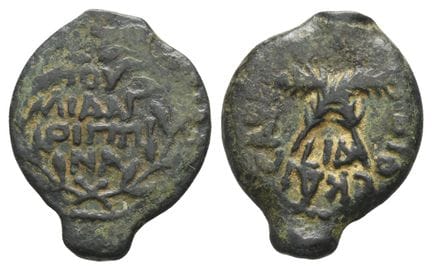 Judaea. Procurators, Antonius Felix AE Prutah. . J