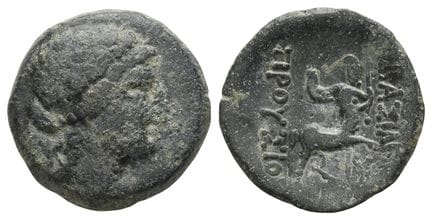 Kings of Bithynia, Prusias II Cynegos AE 21mm. . K