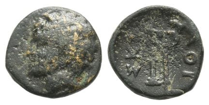 Islands off Thessaly, Skiathos AE 14mm. Very Rare 