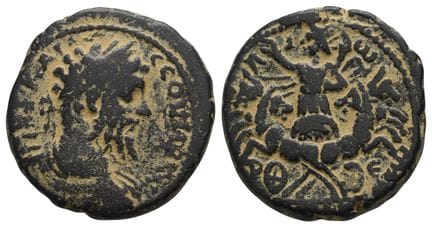 Septimius Severus AE 28mm of Medaba, Arabia. . Sep