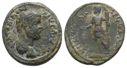 Elagabalus AE 25mm of Coela, Thrace. Unpublished T
