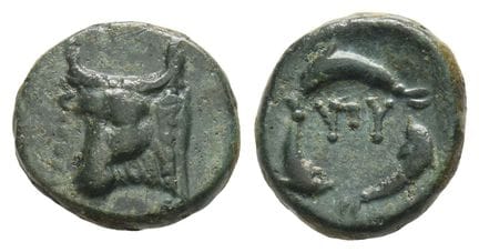 Thrace, Byzantion AE 14mm. . Thrace, Byzantion AE 