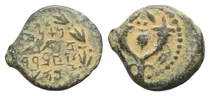 Judaea. Hasmoneans, Alexander Jannaios (Yehonatan)