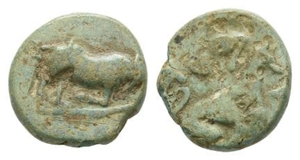 The Thracian Chersonese, Madytos AE Chalkous. Very