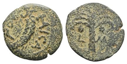 Judaea, Procurators. Marcus Ambibulus AE Prutah. .