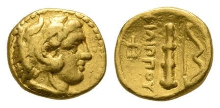 Kingdom of Macedon. Time of Philip II to Alexander