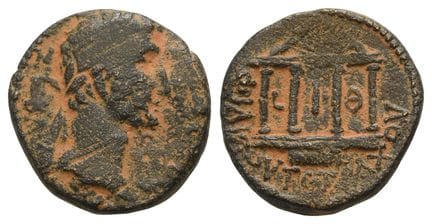 Tiberius, with Herod IV Philip AE 19mm of Caesarea