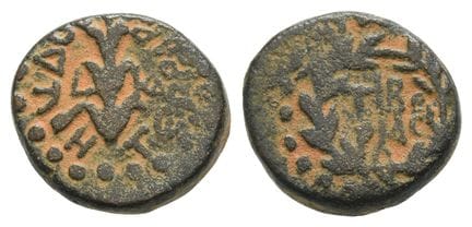 Judaea. Herodians, Herod III Antipas AE Quarter Un