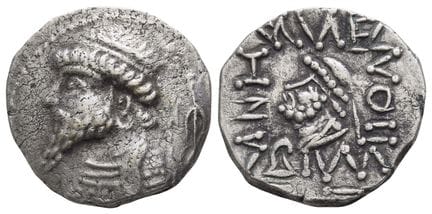Kings of Elymais, Kamnaskires V AR Tetradrachm. . 