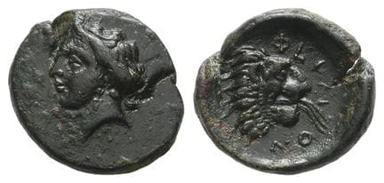 Thessaly, Pherai AE Chalkous. . Thessaly, Pherai A