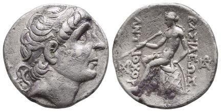 Seleukid Empire, Antiochos II Theos AR Tetradrachm