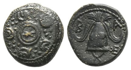 Kingdom of Macedon, Alexander III AE 16mm. . Kingd